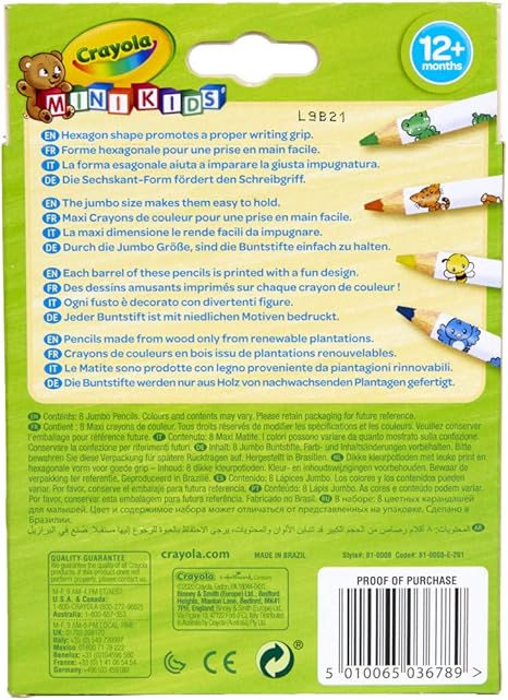 Crayola Jumbo Ξυλομπογιές 8 Τεμαχίων