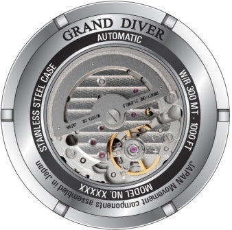 Ρολόι Invicta Grand Diver GMT Automatic 47545 - Ανδρικό