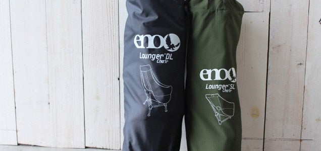 Καρέκλα ENO Lounger DL Μαύρη