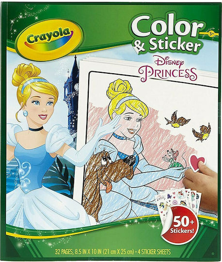 Crayola Ζωγραφική Χρωμοσελίδες & 50 Πριγκίπισσες για Παιδιά 3+ Ετών
